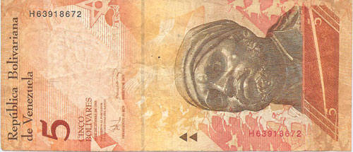 Piece bbcv5bsf-ab01-h8,e4 (Obverse)