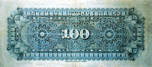 Piece bbdm100bs-ba01-c5 (Reverse)