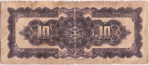 Piece bbdm10bs-ca02-a6 (Reverse)