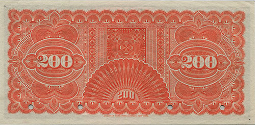 Piece bbdm200bs-aas (Reverse)