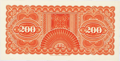 Piece bbdm200bs-adp2 (Reverse)