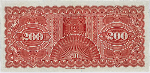 Piece bbdm200bs-ads (Reverse)