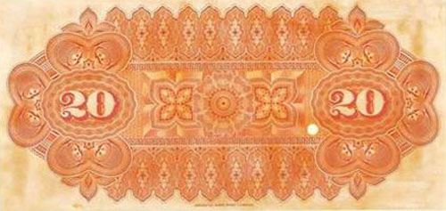 Piece bbdm20bs-afp2 (Reverse)