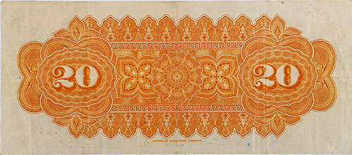 Piece bbdm20bs-ba01-b,5 (Reverse)