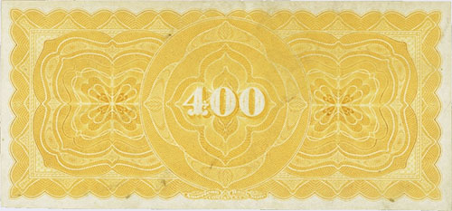 Piece bbdm400bs-aap2 (Reverse)