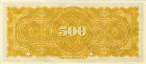 Piece bbdm500bs-aas (Reverse)