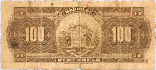 Piece bbdv100bs-eax-6 (Reverse)