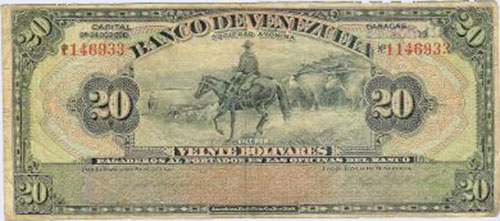 Piece bbdv20bs-da11-7 (Obverse)