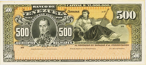 Piece bbdv500bs-bbp2 (Obverse)