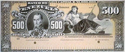 Piece bbdv500bs-bbs (Obverse)