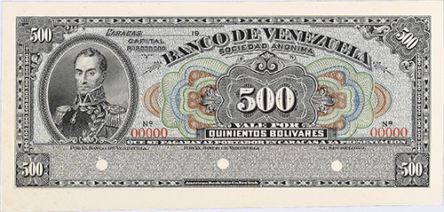 Piece bbdv500bs-cap2 (Obverse)