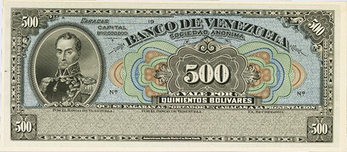 Piece bbdv500bs-cap (Obverse)