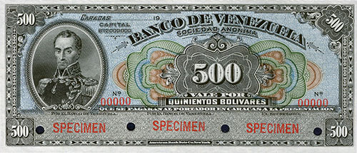 Piece bbdv500bs-cas (Obverse)