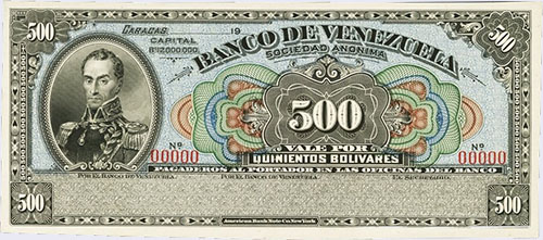 Piece bbdv500bs-cbp (Obverse)