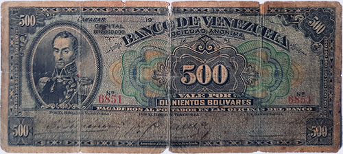 Piece bbdv500bs-cbx-4 (Obverse)