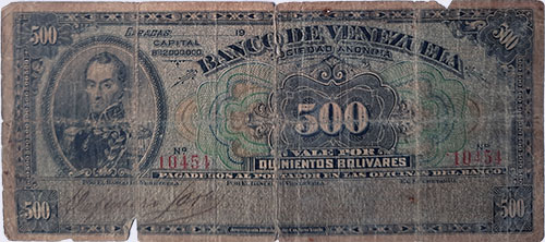 Piece bbdv500bs-cbx-5 (Obverse)