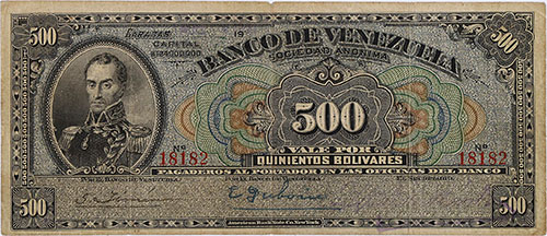 Piece bbdv500bs-ccx-5 (Obverse)