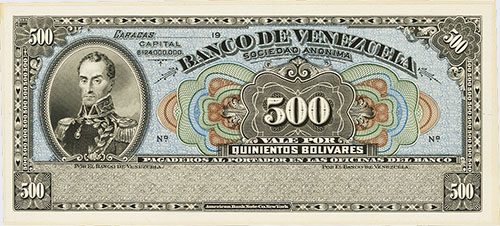 Piece bbdv500bs-cdp (Obverse)