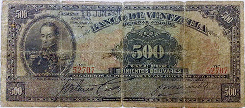 Piece bbdv500bs-da02-5 (Obverse)