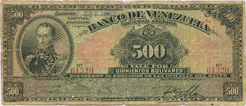 Piece bbdv500bs-da04-5 (Obverse)