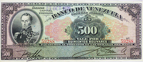 Piece bbdv500bs-da05-5 (Obverse)