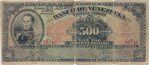 Piece bbdv500bs-da06-5 (Obverse)