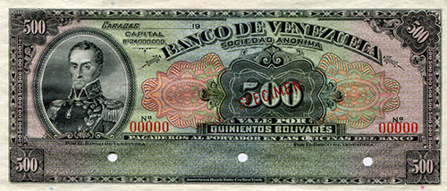 Piece bbdv500bs-dap2 (Obverse)