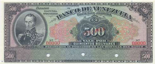 Piece bbdv500bs-das (Obverse)