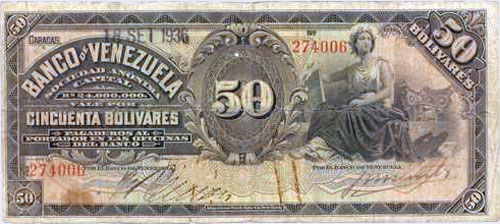 Piece bbdv50bs-bb07-6 (Obverse)