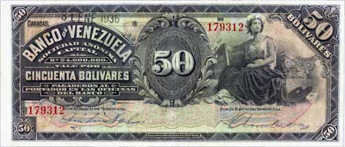 Piece bbdv50bs-bb08-6 (Obverse)