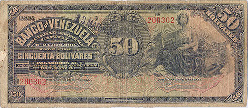 Piece bbdv50bs-bb10-6 (Obverse)