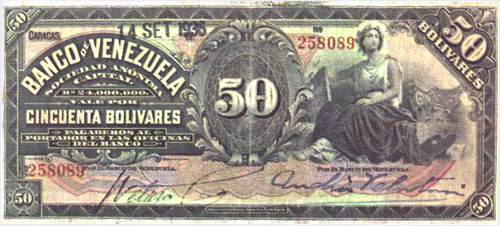 Piece bbdv50bs-bb11-6 (Obverse)