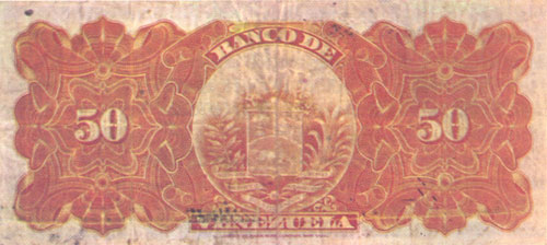 Piece bbdv50bs-bb11-6 (Reverse)