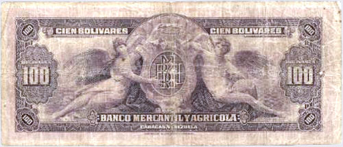 Piece bbma100bs-aa01-6 (Reverse)