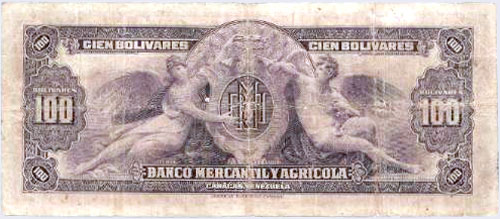 Piece bbma100bs-aa02-6 (Reverse)