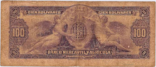 Piece bbma100bs-aa03-6 (Reverse)