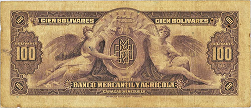 Piece bbma100bs-aa04-6 (Reverse)