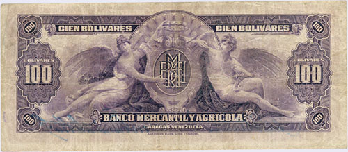 Piece bbma100bs-aa05-6 (Reverse)