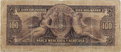 Piece bbma100bs-aa06-6 (Reverse)