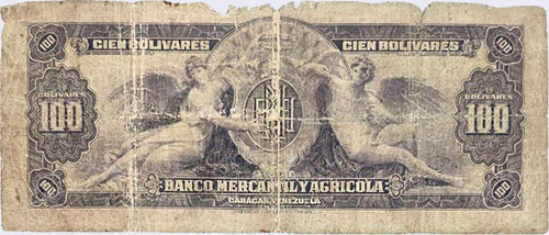 Piece bbma100bs-aa08-6 (Reverse)