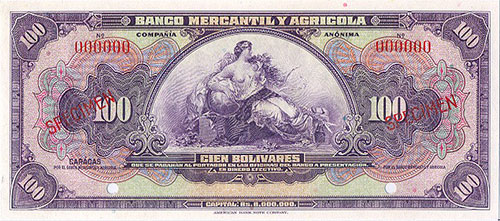 Piece bbma100bs-aas (Obverse)