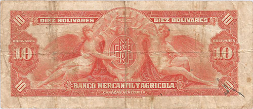 Piece bbma10bs-aa03-6 (Reverse)