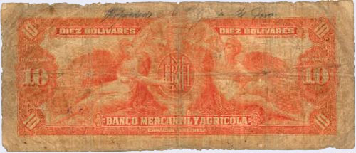 Piece bbma10bs-aa05-6 (Reverse)