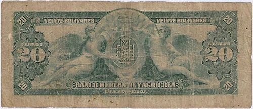 Piece bbma20bs-aa09-6 (Reverse)