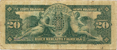 Piece bbma20bs-aax-6 (Reverse)