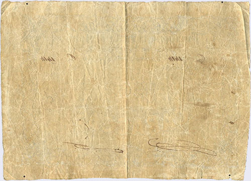Pieza bbv8r-aa01-o4 (Reverso)