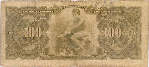 Piece bbvc100bs-aa01-6 (Reverse)