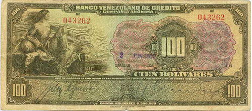 Piece bbvc100bs-aa02-6-2 (Obverse)