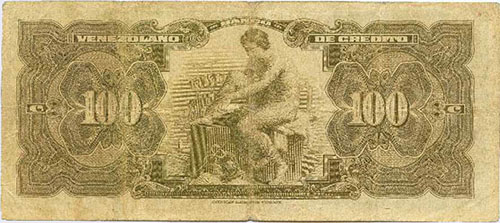 Piece bbvc100bs-aa02-6-2 (Reverse)