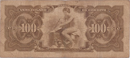 Piece bbvc100bs-aa07-6 (Reverse)